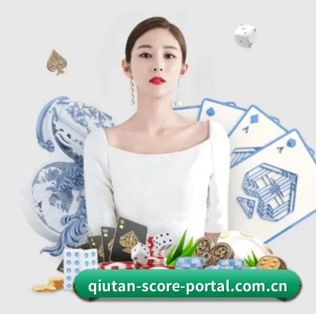 球探体育 APP